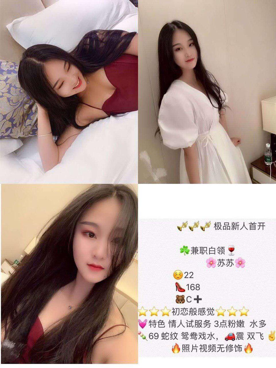最后的痴缠日记完整版本